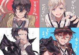 ボード bungou stray dogs のピン