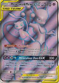 Mewtwo & Mew Tag Team GX - 222/236 - Full Art Ultra Rare - Pokemon Singles  » SM - Unified Minds - Full Grip Games