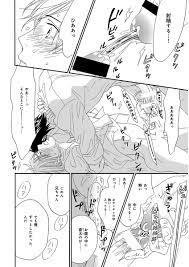 日文原版][アンソロジー] キチクR18 -尿道責め- [DL版] [28/292]  種類有18禁男男H漫耽美H漫,重口味肉漫,bl漫畫,男同志H漫,男男愛漫,男同性戀H漫畫,超激HENTAI的BL漫類