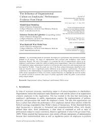 (3) this act shall have effect for the year of assessment 1968 and subsequent years of assessment. Pdf The Influence Of Organizational Culture On Employees Performance Evidence From Oman