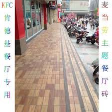 Opt for non slip floor tiles for your home. Mcdonald S 100 200 West Restaurant Kfc Kfc Non Slip Floor Tiles Imitation Wooden Tile Fast Food Restaurant Brick