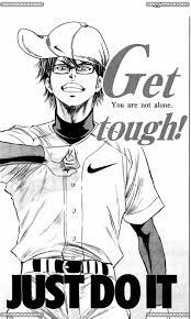 Diamond No Ace 233 Read Diamond No Ace Chapter 233 Online Ace Of Diamonds Ace Manga