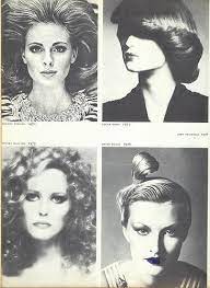 Hair Styles 1977 Hair Styles Vintage Hairstyles Makeup Sale