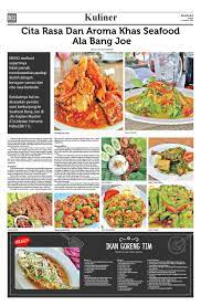 Katalog lokasi kuliner, info kuliner, event kuliner, dan resep masakan terlengkap. News Cuandoelamorsepierde Kuliner Seafood Batang 25 Resep Olahan Seafood Enak Mudah Dan Praktis