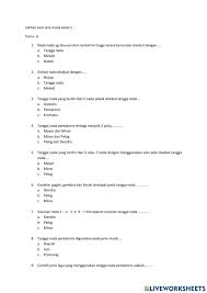 Dilansir dari kementerian pendidikan dan kebudayaan republik indonesia, tinggi rendah nada ditentukan oleh frekuensi dan getarannya. Tangga Nada Exercise