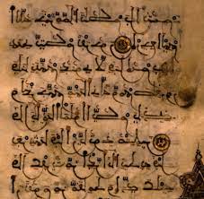 Der koran lehrt, dass gehorsam gegenüber gott der. Koran Alteste Handschrift Der Welt Aufgetaucht Welt