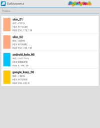 Android top is providing all versions of skin tools pro and you can download it directly to your phone or any android device for that you should scroll your screen below, where you could see many links to download app. Download Dev Tools Stylesplash Pro For Android Dev Tools Stylesplash Pro Apk Download Steprimo Com