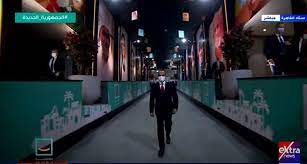 حياة كريمة والطقس خلال العيد والبلازما. 3hl9n1dihvbvlm