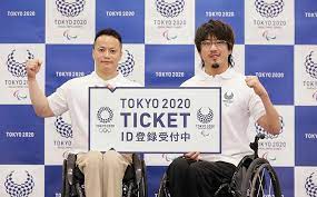 Jun 11, 2021 · juegos olimpicos tokio 2020 matias lammens gerardo werthein ministerio de turismo y deportes de la nación ente nacional de alto rendimiento deportivo enard. Juegos Paralimpicos Tokio 2020 Que Deportes Se Practican Mediotiempo