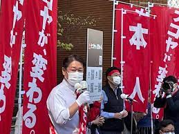 【名古屋市長選】密着12時間 河村、横井両候補の選挙戦を追う 2021年4月20日 07時00分 (4月20日 10時02分更新) 25日の投開票に向け、後半戦に突入した. åå¤å±‹å¸‚é•·é¸æŒ™å'Šç¤ºã§ã™ æ¨ªäº•å€™è£œã®å‡ºé™£å¼ã«å‚åŠ ã—ã¦ã¾ã„ã‚Šã¾ã—ãŸ ãƒŠã‚´ãƒ¤ãŒ å¤‰ã‚ã‚‹ æ—¥é«˜ç«  ãƒ'ãƒ€ã‚«ã‚¢ã‚­ãƒ© é¸æŒ™ãƒ‰ãƒƒãƒˆã‚³ãƒ 