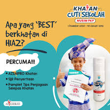 Caspian international hospital yüksək peşəkarlıq və operativliyi özündə cəmləyən təci̇li̇ ti̇bbi̇ yardim xidmətini təqdim edir. Hospital Islam Azzahrah Hiaz Startseite Facebook