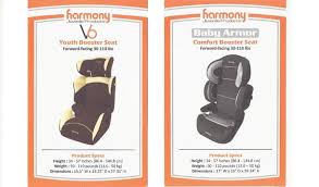 Recall Harmony Juvenile Products V7 Convertible Deluxe Car Kids Consignment Booster Seat Safety Booster Seat