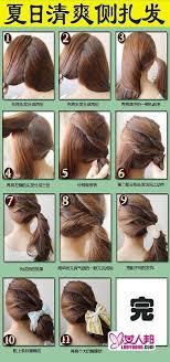 twisting long hair styles hair styles hair