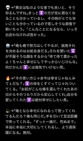 twitter lockscreen