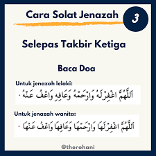 Wirid selepas solat bertujuan untuk memudahkan kita menghafal dan mempelajari dengan mudah amalan wirid dan zikir setiap kali selesai solat. Doa Selepas Solat Jenazah Lengkap