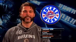 Jaromir jagr's long, illustrious nhl career appears to be over after 24 seasons spanning over 28 years. Jaromir Jagr S Favorite Player Growing Up Was Jaromir Jagr For The Win