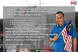 Ibu pejabat jabatan pendaftaran negara putrajaya, kementerian dalam negeri no 20, persiaran perdana, presint 2 pusat pentadbiran kerajaan persekutuan 62551 wilayah persekutuan putrajaya. Laman Web Rasmi Pejabat Daerah Dan Tanah Rembau Status Rtc Rembau Oleh Y A B Menteri Besar Negeri Sembilan