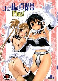 Chastity Belt Porn Comics - Hentai Porns Manga