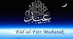 The verbatim meaning of eid is festival of breaking the fast. Eid Al Fitr 2020 When Is Eid Al Fitr 2020