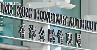 地方志办公室 市妇联 市贸促会 市残联 市文联 市总工会. é‡'ç®¡å±€ çˆ­å–ç›¡å¿«å•Ÿå‹•è·¨å¢ƒç†è²¡é€š
