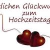 Zitate und sprichwörter zur hölzernen hochzeit im folgenden findest du nun einige zitate wie auch sprichwörter zur hölzernen hochzeit. 1