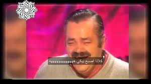 چهره گشاید بهار روز من است امروز. ÙˆÙØ§Ø© Ø®ÙˆØ§Ù† Ø®ÙˆÙŠØ§ Ø¨ÙˆØ±Ø¬Ø§ ØµØ§Ø­Ø¨ Ø£Ø´Ù‡Ø± Ø¶Ø­ÙƒØ© ÙÙŠ Ø§Ù„Ø¹Ø§Ù„Ù… ÙÙŠØ¯ÙŠÙˆ Ø§Ø®Ø¨Ø§Ø± Ø§Ù„Ø³ÙˆØ¯Ø§Ù†