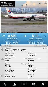 Malaysian airline system, simply known as malaysia airlines, is the flag carrier airline of malaysia. Flightradar24 On Twitter The Final Mas Flight From Amsterdam To Kuala Lumpur Is Preparing For Departure Mh19 Https T Co Ay7h8jpo00 Https T Co Hhmfqrdueg