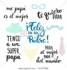 Gracias por haberme educado así. Father S Day Vector Photo Free Trial Bigstock