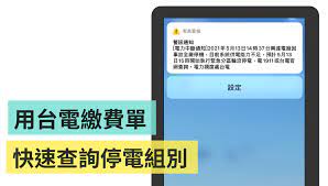 務 營養照護服務 氣喘疾病管理 傷口造口服務 安寧共同照護 移植小組照護 愛滋病疾病管理 結核病個案管理 腫瘤個案管理 醫療品質暨滿意度調查 優良. Acgi0miakggogm