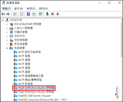 Apr 30, 2020 · 瑞昱音效管理. è§£æ±º Win10é›»è…¦å¤–æŽ¥å–‡å­æ²'è²éŸ³ é€™å€‹è£ç½®ç„¡æ³•å•Ÿå‹• ä»£ç¢¼10 çš„éŸ³æ•ˆå•é¡Œ TechmarksåŠƒé‡é»ž