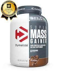 In this video you will be knowing how to authenticate your dymatize super mass gainer. Dymatize Super Mass Gainer