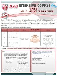 Type your text & get english to persian translation instantly. School Of Graduate Studies