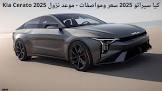 ثقفتنا بالعربي _ skafatna