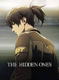 The Hidden Ones