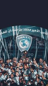 الهلال البطل الإستثنائي Alhilal Baby Animals Funny Neon Room Funny Animals