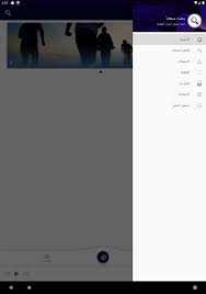 تباع المنتجات والاعشاب والخواتم وذلك بالاتصال المباشر على الاميل او التليفون للمتابعة لصحة المنتج. ØªØ°Ø¨Ø°Ø¨ ÙƒØ¨Ø³ÙˆÙ„Ø© Ù…Ø¬Ø°Ø§Ù Ø¨Ø±Ù†Ø§Ù…Ø¬ Ø³Ù…Ø¹Ù†Ø§ ØªØ­Ù…ÙŠÙ„ Virelaine Org