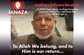 Janaza Announcements