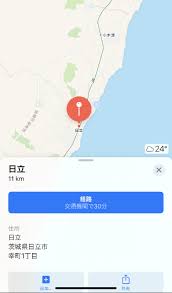 スマートフォン向けを含む地図へのリンクの動作検証 イー ポッケ