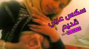 سكس قديم مترجم