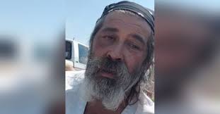 Obituary information for Michael Perris