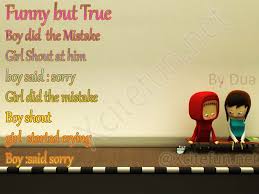 Maybe you would like to learn more about one of these? Strange But True Quotes Quotesgram