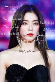 Irene Small's Instagram, Twitter & Facebook