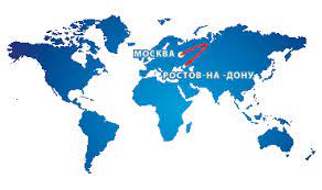 Находите