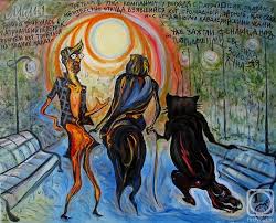 как звали кота из романа булгакова мастер и маргарита On Patriarch S Ponds Artist Aleksander Semushin Tolyatti Russian Federation 2013 Bulgakov Masterandmargarita