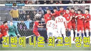 Jul 13, 2021 · 세르비아. ëŒ€í•œë¯¼êµ­ Vs ì„¸ë¥´ë¹„ì•„ í‰ê°€ì „ ì „ë°˜ì „ì— ë‚˜ì˜¨ ìµœê³ ì˜ ìž¥ë©´ ì „ë°˜ Highlights 14 11 2017 í•œêµ­ ì¶•êµ¬ Youtube