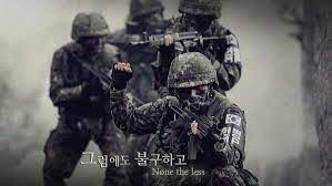 어느 날 갑자기 정체불명의 세력에 의해 신변을 위협당하게 된다. ëŒ€í•œë¯¼êµ­ ìœ¡êµ° Rok Army Pa Twitter M 0 N S T E R Go Ma War Yo