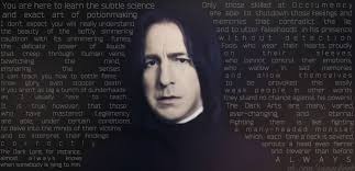 Pin By Lala Depp On Severus Snape Cover Harry Potter Facebook Cover Dont Call Me