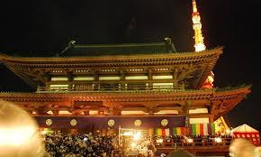 Tradition Of New Years Eve 2015 In Tokyo Japan New Years Eve New Years Eve 2015 Vietnam Holidays