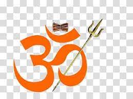 Gold Trident Illustration Shiva Om Mantra Meditation Hinduism Om Transparent Background Png Clipart God Illustrations Hinduism Symbols Yoga Mandala