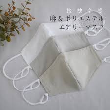 入園入学 レッスンバッグ ラベンダーフリル ハンドメイド 手作り 手作りクラフト